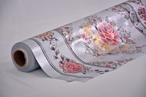 SDY-0097EB